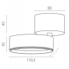 Накладной светильникAlta Pro Lightstar A5647SO